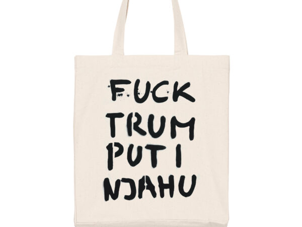 Torba F*CK TRUMPUTINJAHU